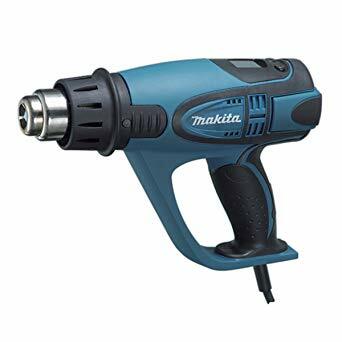 HEAT GUN 2000W / 70-650? / Variable Temp control with LCD